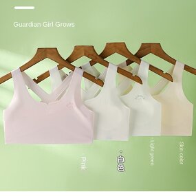 Girls Bra Vest Manufacturer - OEM/ODM Custom Summer Thin Breathable