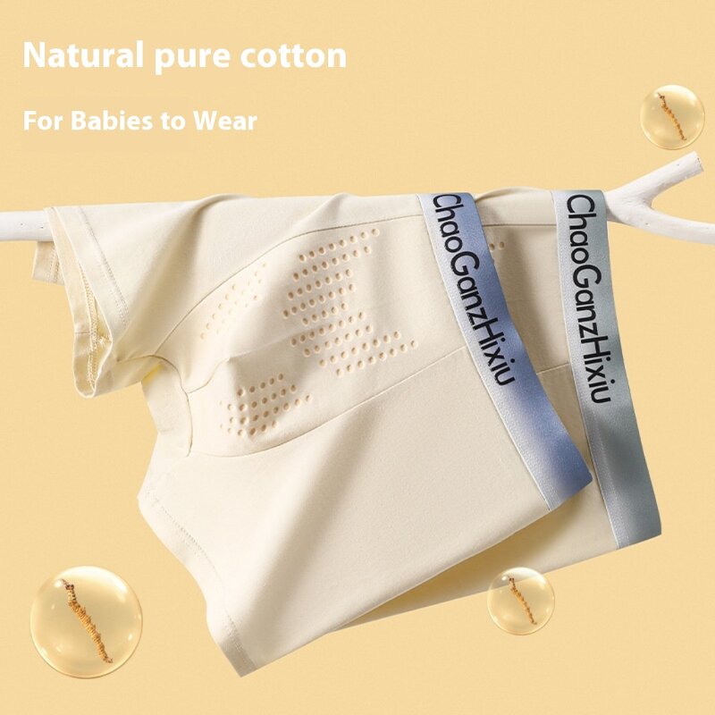 Men's Boxer Briefs Manufacturer - OEM/ODM Custom Antibacterial Cotton