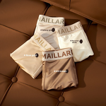 Men's Boxer Briefs Manufacturer - OEM/ODM Custom Cooling Ice Silk Blend