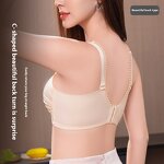 Women's Strapless Bra Manufacturer - OEM/ODM Custom Lace Non Magnetic Push Up