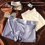 Men's Boxer Briefs Manufacturer - OEM/ODM Custom Mulberry Silk Satin