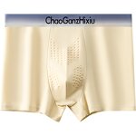 Men's Boxer Briefs Manufacturer - OEM/ODM Custom Antibacterial Cotton