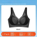 Women's Bra Manufacturer - OEM/ODM Custom Wire Free Seamless Push Up