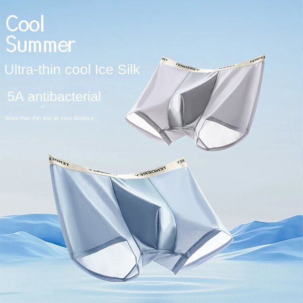 Men's Boxer Briefs Manufacturer - OEM/ODM Custom Ice Silk Quick Dry