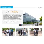 Vibrating Feeder Factory - 110V 220V GZV3 Coal Feeder