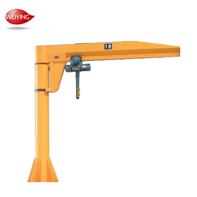 Jib Crane Manufacturer - 1t-10t Wireless Control Small