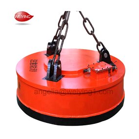Electro Magnet Factory - 1t-3t Scrap Metal Lifting