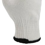 Latex Work Gloves Manufacturer - OEM/ODM Custom Heavy Duty Breathable Cotton