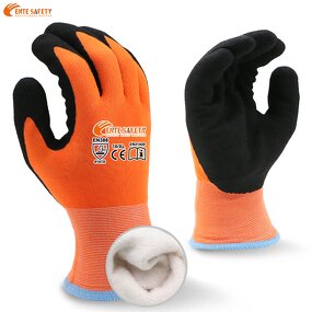 Winter Work Gloves Manufacturer - OEM/ODM Custom Nitrile Sandy Thermal Dipping Anti Slip