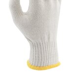 Cotton Work Gloves Manufacturer - OEM/ODM Custom Logo Knitted Wrist