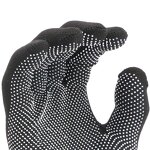 PVC Work Gloves Manufacturer - OEM/ODM Custom Dotted Cotton Knitted Dexterity