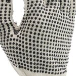 PVC Work Gloves Manufacturer - OEM/ODM Custom Gardening Cotton Knitted Dotted