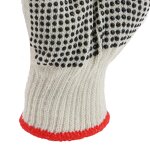 PVC Work Gloves Manufacturer - OEM/ODM Custom Gardening Cotton Knitted Dotted