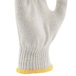 Cotton Work Gloves Manufacturer - OEM/ODM Custom Logo Knitted Wrist