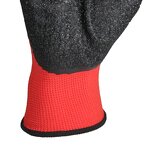 Rubber Work Gloves Manufacturer - OEM/ODM Custom Polyester Latex Coated