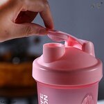 Shake Cup Factory - OEM Fitness Protein Powder Shaker Mixer with Logo