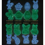 Easter Egg Cutter Manufacturer - OEM 3D Cartoon Bunny Press Biscuit Mold