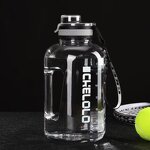 Sports Water Bottle Manufacturer - OEM Creative Fitness Online Celebrity Cup