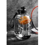 Sports Water Bottle Manufacturer - OEM Creative Fitness Online Celebrity Cup