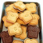 Smile Face Cookie Cutter Manufacturer - Custom 3D Cartoon Toast Bread Shape Mold