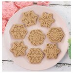 Snowflake Cookie Cutter Factory - OEM 3D Fondant Christmas Sugar Biscuit Press