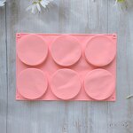 Round Silicone Mold Manufacturer - Custom 6-Cavity Soap Making Mold Bulk