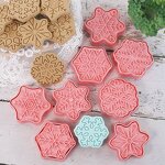 Snowflake Cookie Cutter Factory - OEM 3D Fondant Christmas Sugar Biscuit Press