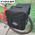 Bicycle Carrier Bag Factory - Large Capacity City Pannier Trunk