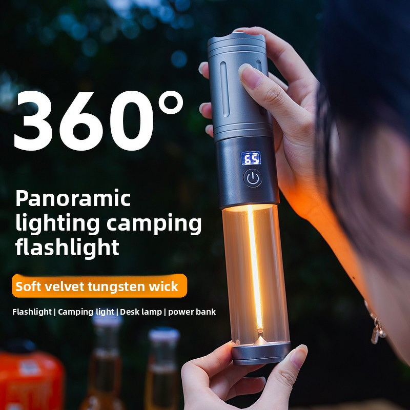 Outdoor Camping Lamp Factory - Portable Atmosphere Hanging Flashlight