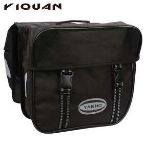 Bicycle Carrier Bag Factory - Large Capacity City Pannier Trunk