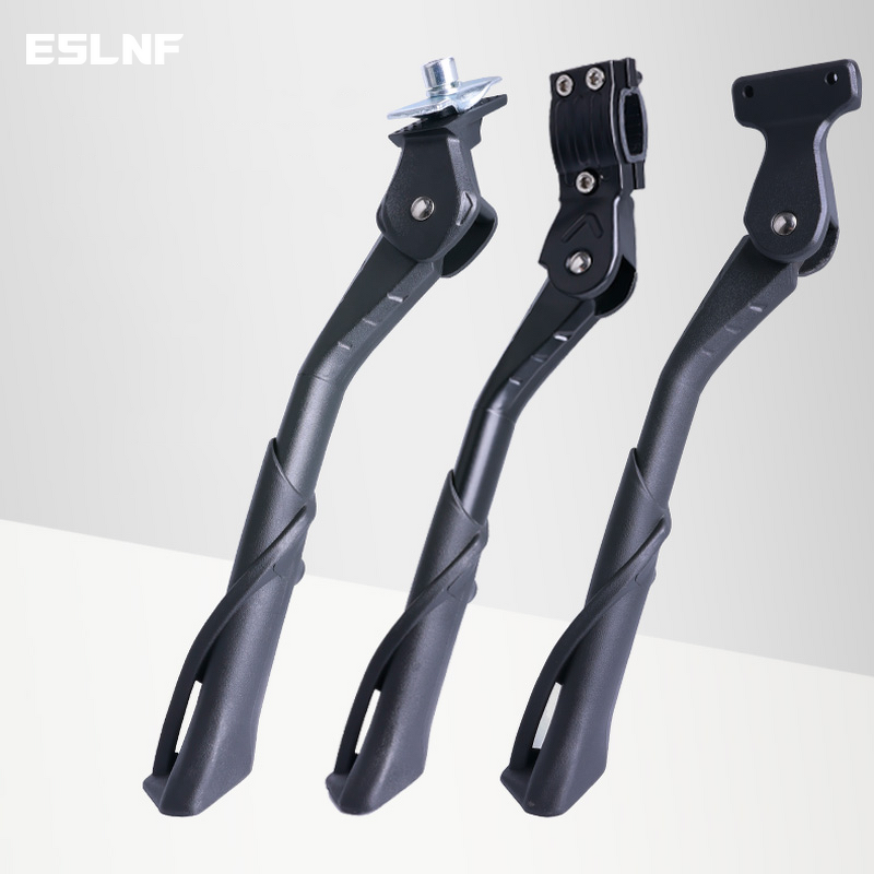 Bicycle Kickstand Factory - Adjustable Aluminium Alloy Side Rack