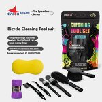 Bike Cleaning Brush Set Supplier - 8-Piece Detailing Chain Tool