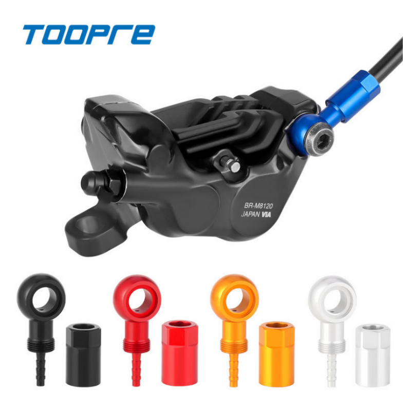 Bike Brake Banjo Fitting Factory - Aluminium Alloy Cable End