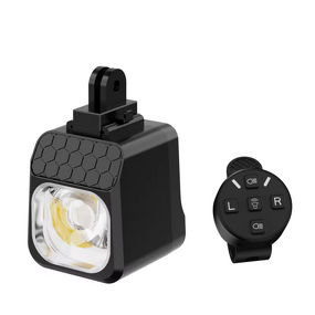 Bicycle Headlight Factory - 1600LM Wireless Remote Control