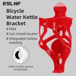 Bicycle Bottle Cage Manufacturer - Ultralight PC Cup Holder