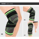 Compression Knee Pads Factory - Outdoor Breathable Knitted Support