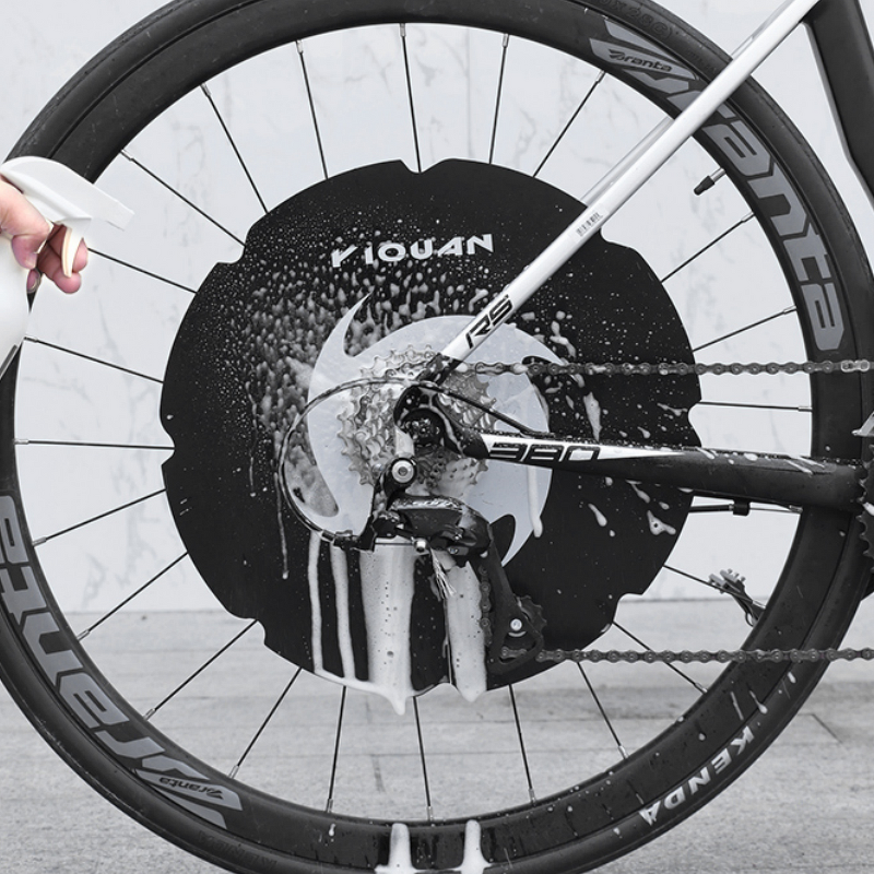 Bike Brake Cleaning Cover Factory - Disc Brake Protection Guard