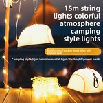 Camping Light Manufacturer - 15m LED Dimmable USB Tent Light
