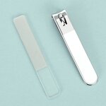 Manicure Set Factory - 8 in 1 Stainless Steel Travel Kit