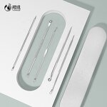 Acne Remover Tool Factory - 5pcs Carbon Steel Pimple Popper