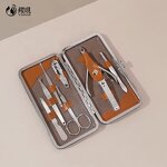 Manicure Set Supplier - 8pcs Professional Cuticle Tools