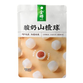 Yogurt Hawthorn Balls Supplier - Bulk Sweet Sour Snack