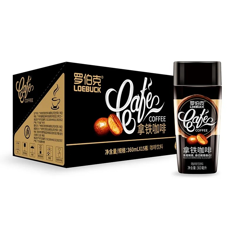 Coffee Latte Factory - Bulk Supermarket Drink Product