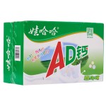 AD钙奶供应商-代工儿童营养饮料
