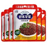 榨菜供应商-批发四川芥菜芽菜