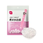 魔芋珍珠供应商-代工无糖水晶波霸