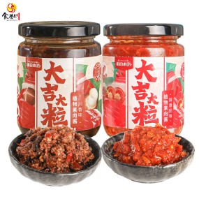 Plant-based Meat Sauce Supplier - OEM Tomato Flavor Vegan