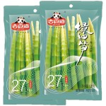 野生竹笋工厂-代工新鲜火锅食材