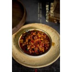 香辣牛肉酱供应商-代工220g米粉调味料