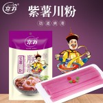 火锅面供应商-批发紫薯粉丝